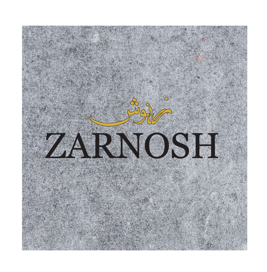 Zarnosh 